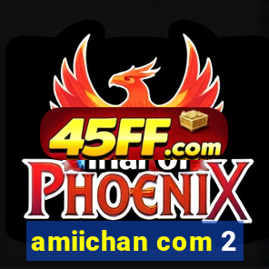 amiichan com 2